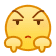 表情[bishi]-CC资源