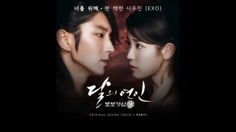 《步步惊心：丽》：高丽王朝的虐心爱恋与权谋风云-CC资源