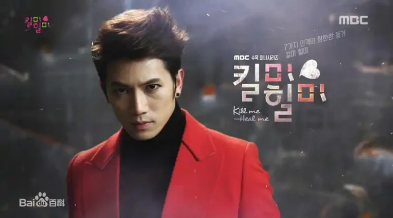 《杀了我治愈我》：七重人格下的治愈爱恋与自我救赎-CC资源