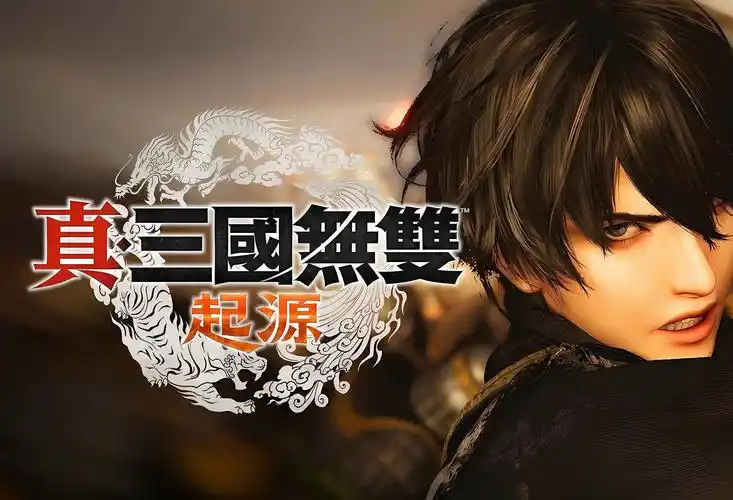 真三国无双：起源|v1.0.0.5|豪华版|官方中文|支持手柄|DYNASTY WARRIORS: ORIGINS