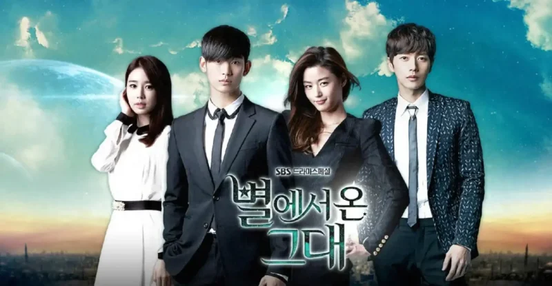 《德鲁纳酒店》：阴阳交错间的浪漫救赎-CC资源