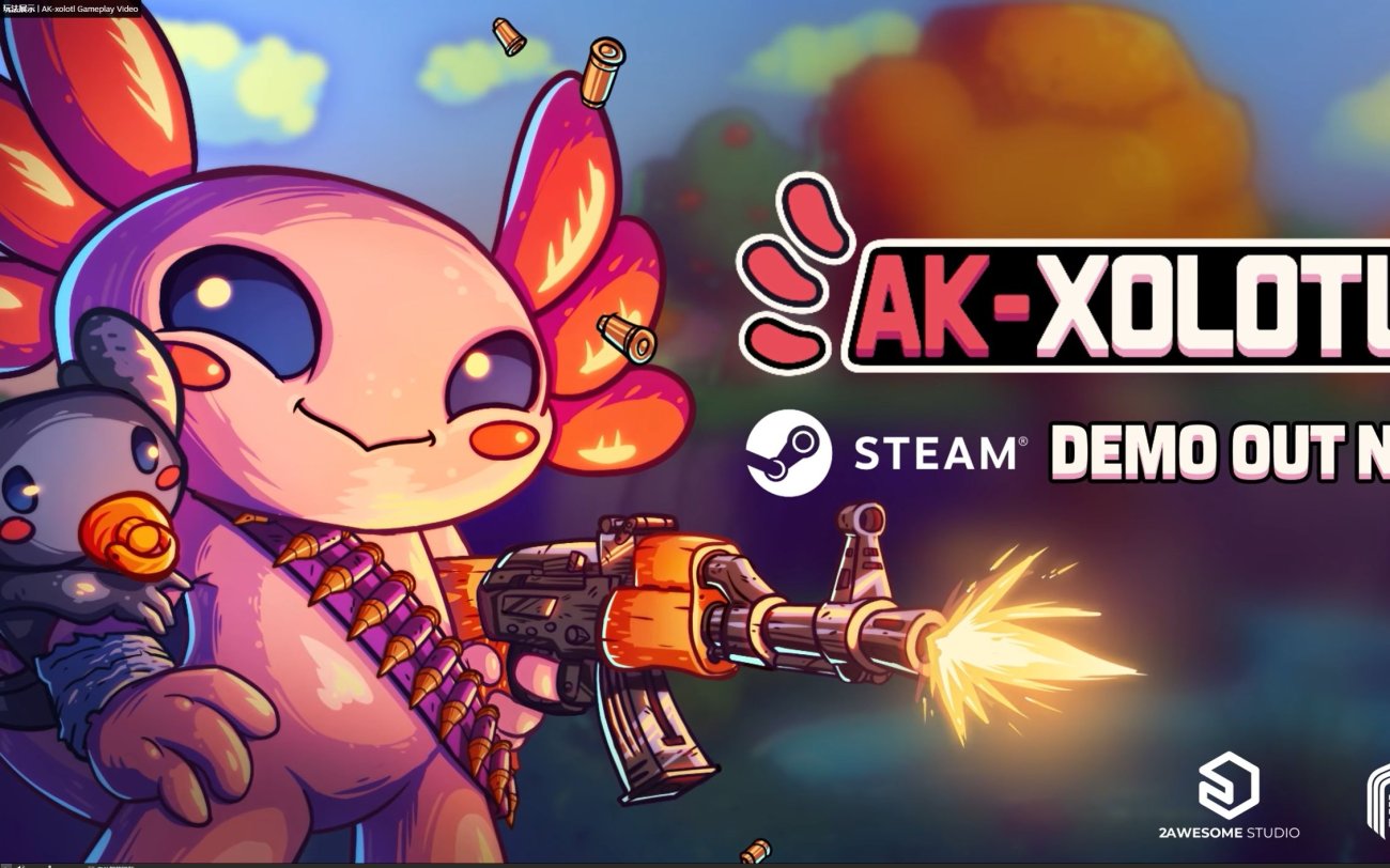 AK蝾螈突袭中文版 | Steam移植肉鸽射击 | 安卓单机神作