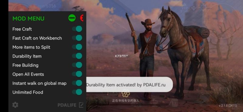  西部世界生存｜牛仔沙盒｜无限资源破解-CC资源