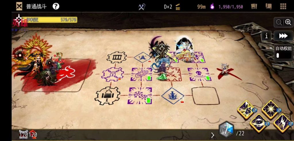 图片[6]-地牢建造师｜暗黑肉鸽｜全DLC破解