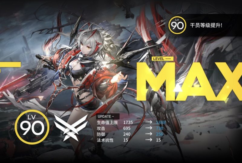 明日方舟直装版悬浮窗-CC资源