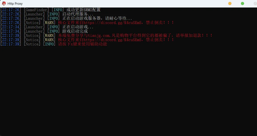 图片[4]-崩铁3.2剧情版--CC资源