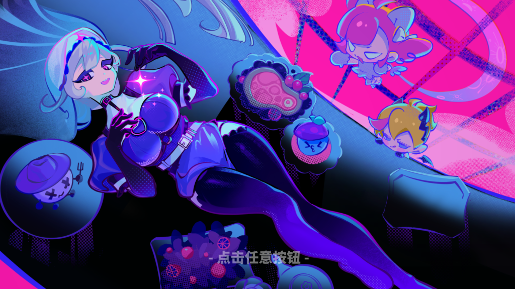 图片[2]-喵斯快跑5.3版本--CC资源