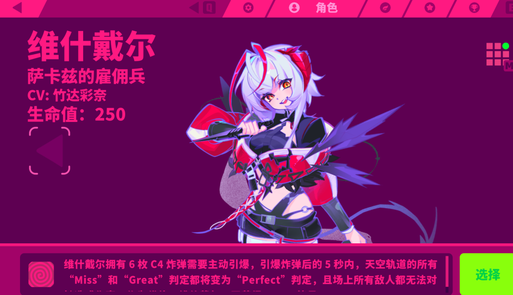 图片[4]-喵斯快跑5.3版本--CC资源