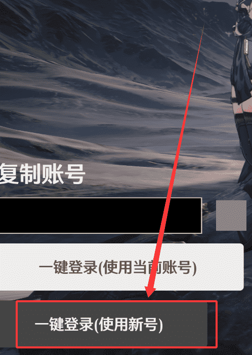 图片[6]-鸣嘲2.4测试版--CC资源