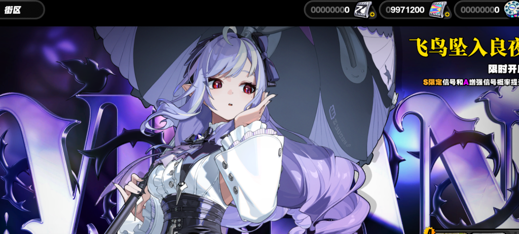 图片[1]-绝区零1.7剧情版--CC资源