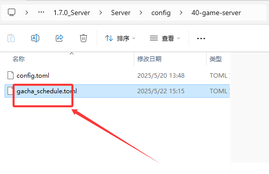 图片[6]-绝区零1.7剧情版--CC资源