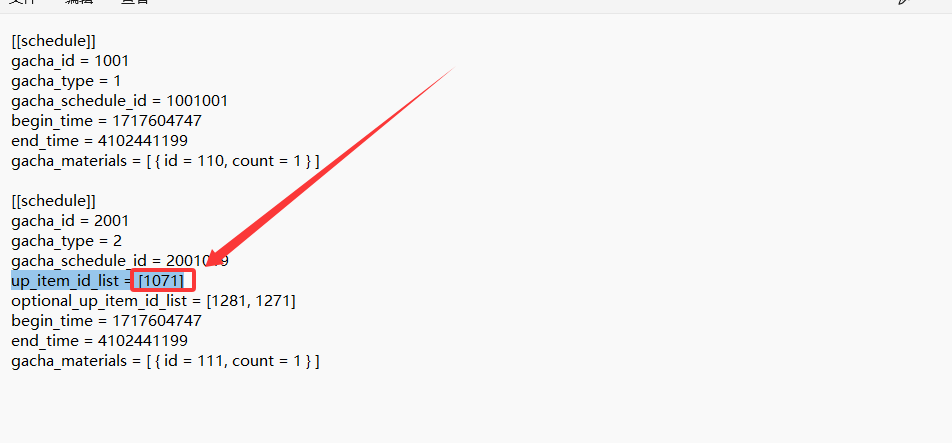 图片[7]-绝区零1.7剧情版--CC资源
