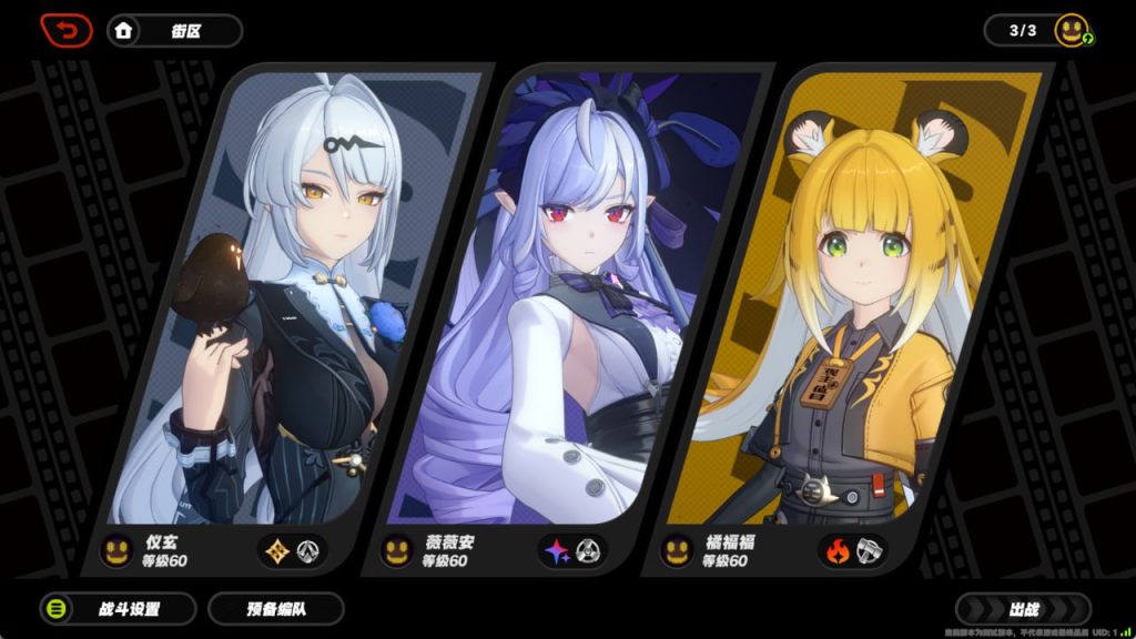 图片[1]-绝2.0.5测试端--CC资源