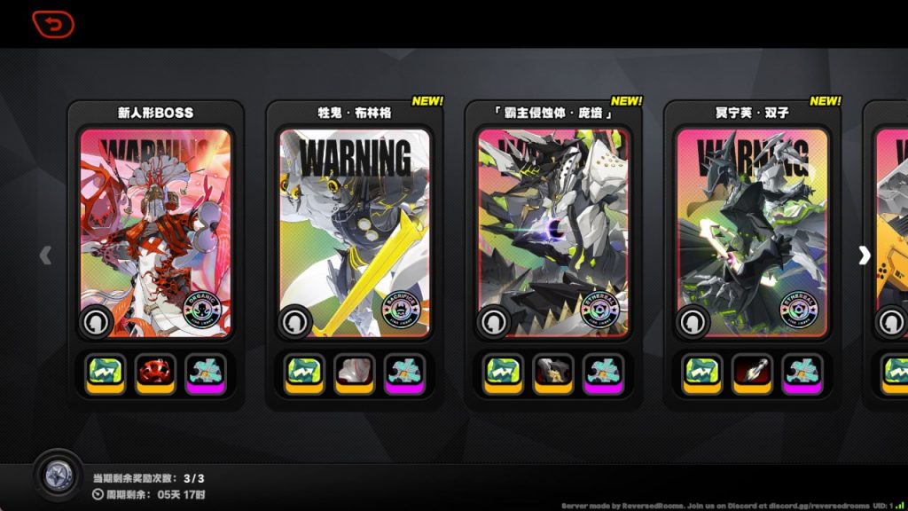 图片[2]-绝2.0.5测试端--CC资源