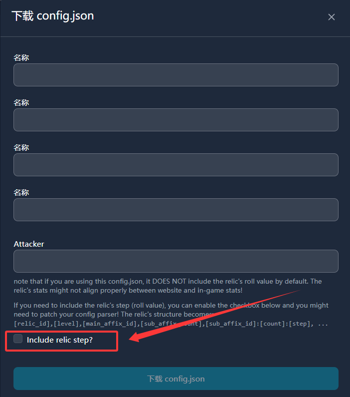 图片[10]-铁3.5测试版-pc+安卓-CC资源
