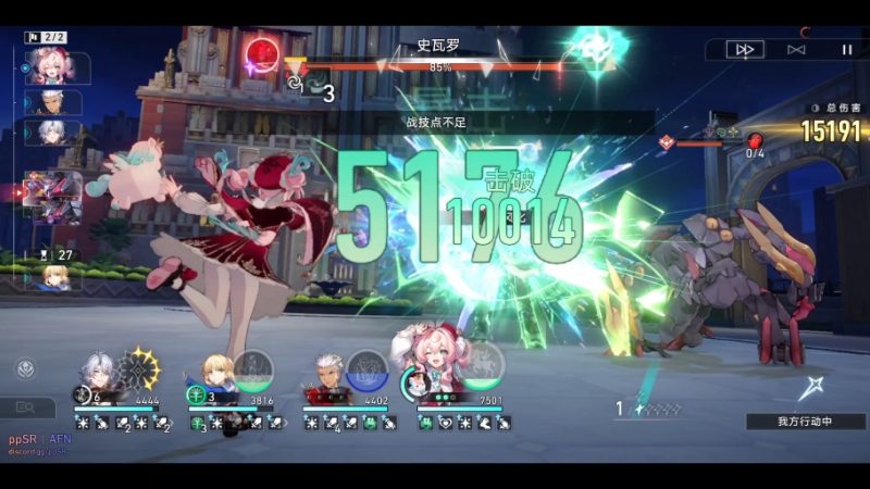 崩3.4版本-pc+安卓-CC资源