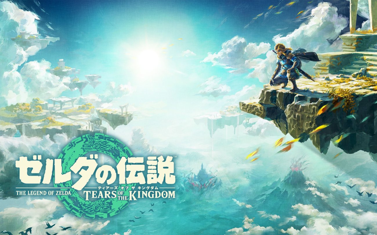 塞尔达王国之泪｜开放世界神作｜中文完整版