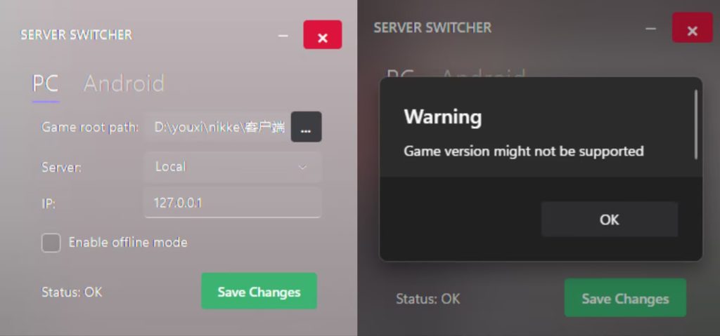 图片[4]-NIKKE 134.12.5版本-剑星联动-CC资源
