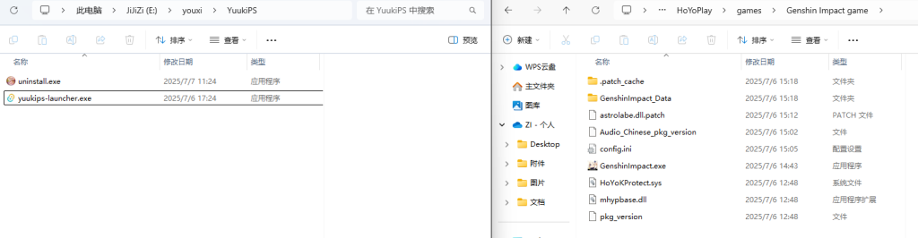 图片[7]-原5.7版本-pc+安卓-CC资源