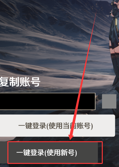 图片[9]-鸣潮2.5测试-CC资源