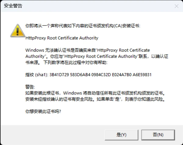 图片[3]-崩3.3剧情版pc+安卓-CC资源