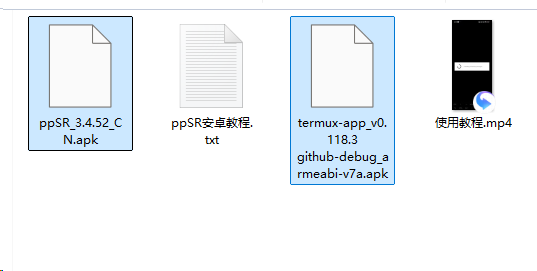 图片[4]-铁3.5测试版-pc+安卓-CC资源