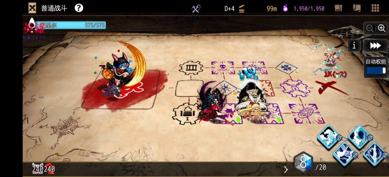 地牢制造者存档版-CC资源