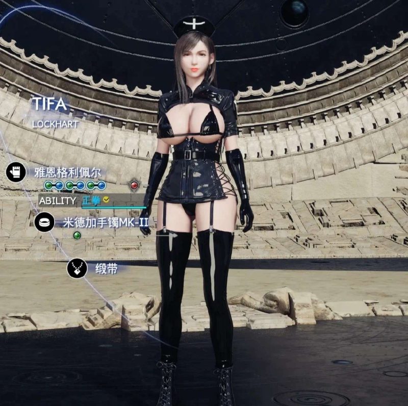 最终幻想7 重制版 (附绅士mod，中文版，打包修改器-CC资源