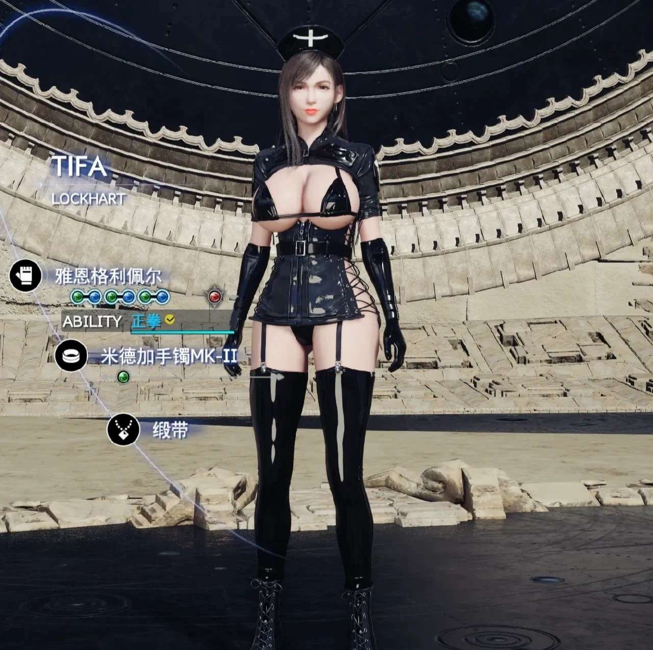 最终幻想7 重制版 (附绅士mod，中文版，打包修改器-CC资源