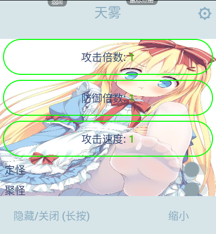 图片[1]-舟2.6.41-CC资源